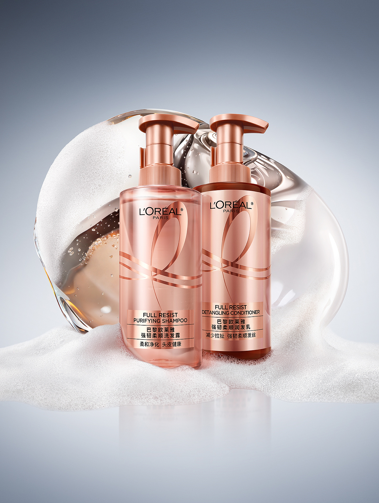 L'ORÉAL PARIS-欧莱雅强韧丰盈系列