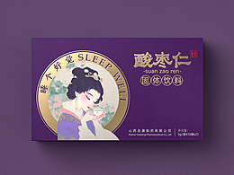 酸枣仁包装设计