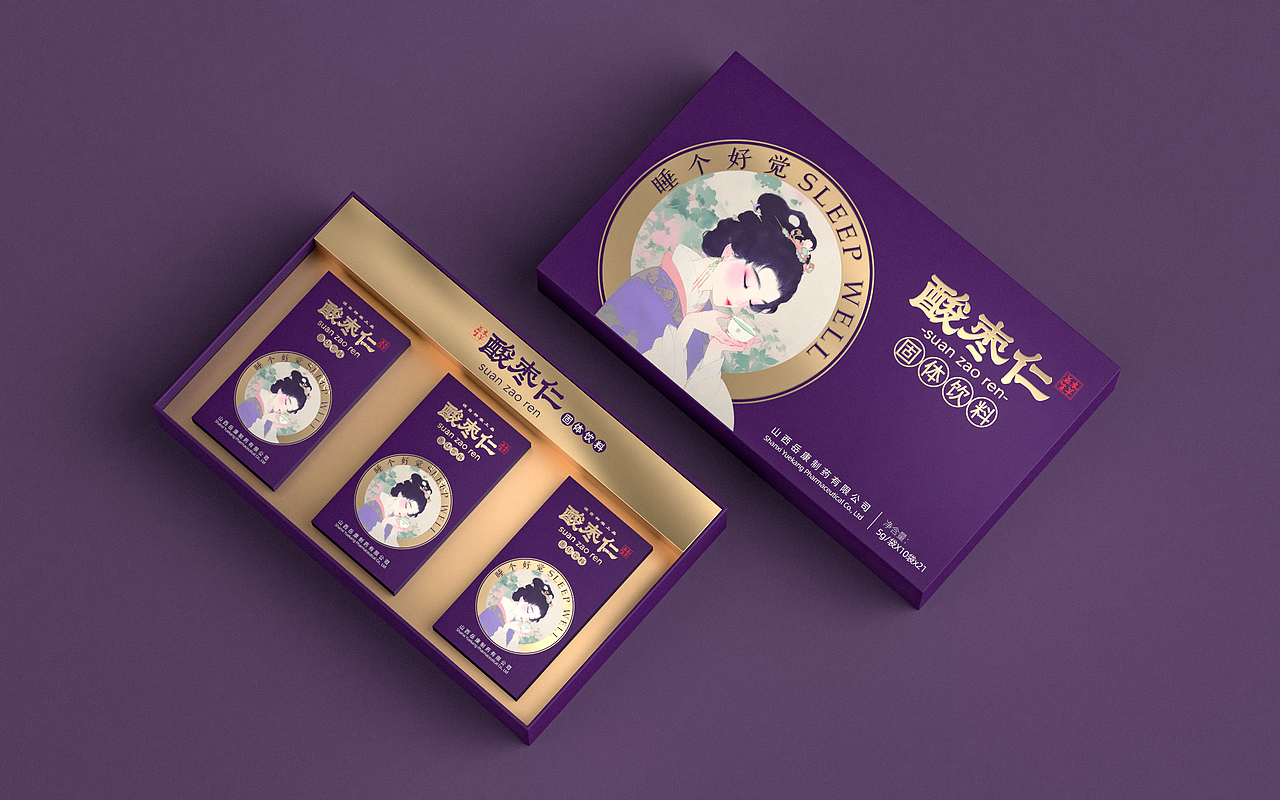 酸枣仁包装设计（图ZMzk0MDA1ODA0） - 包装 - 站酷设计师東德品牌设计原创素材 - 站酷ZCOOL