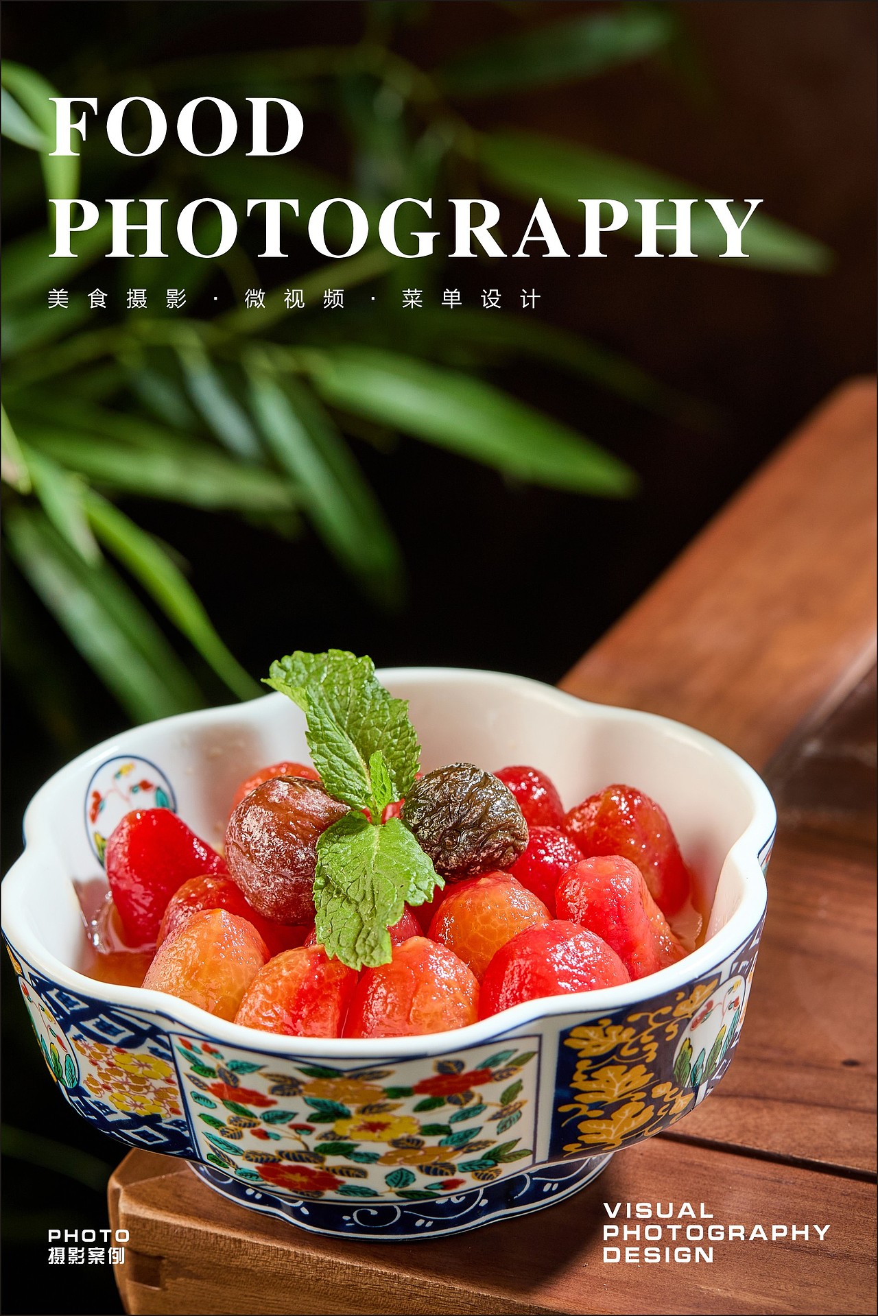 湖北菜拍摄 武汉美食摄影（图ZMzk0MDA4NDI0） - 美食摄影 - 站酷设计师卓睿欣美食摄影原创素材 - 站酷ZCOOL