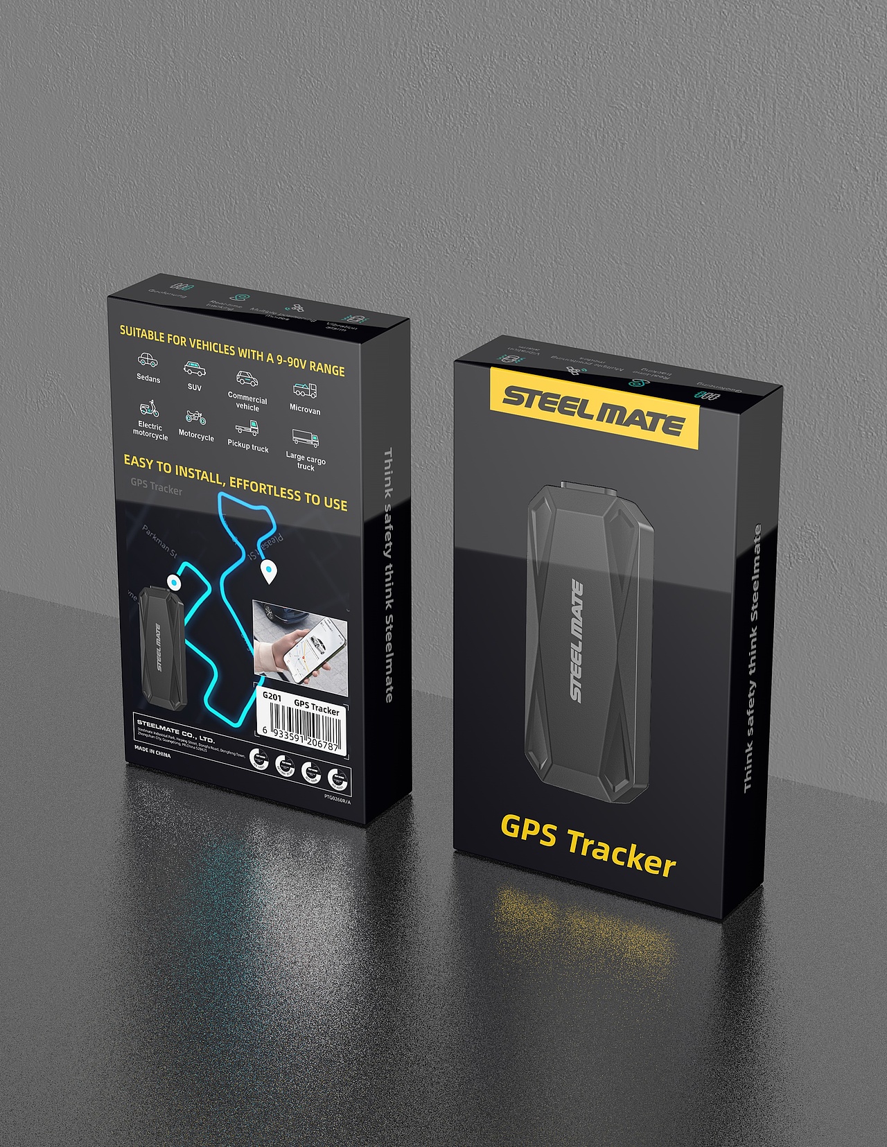 海外客户产品包装设计