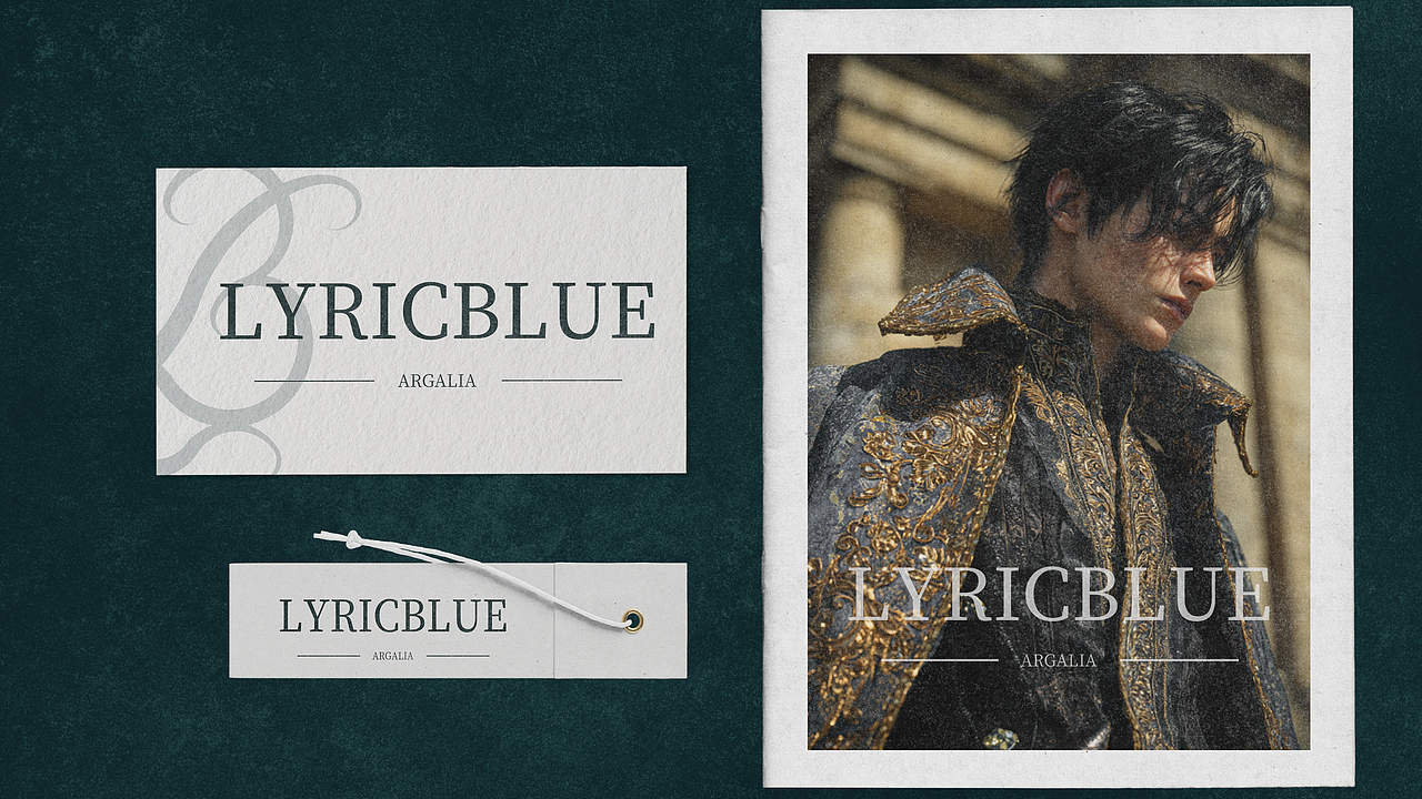 兰柏品牌VI提案 | 服装品牌全案 | 新中式