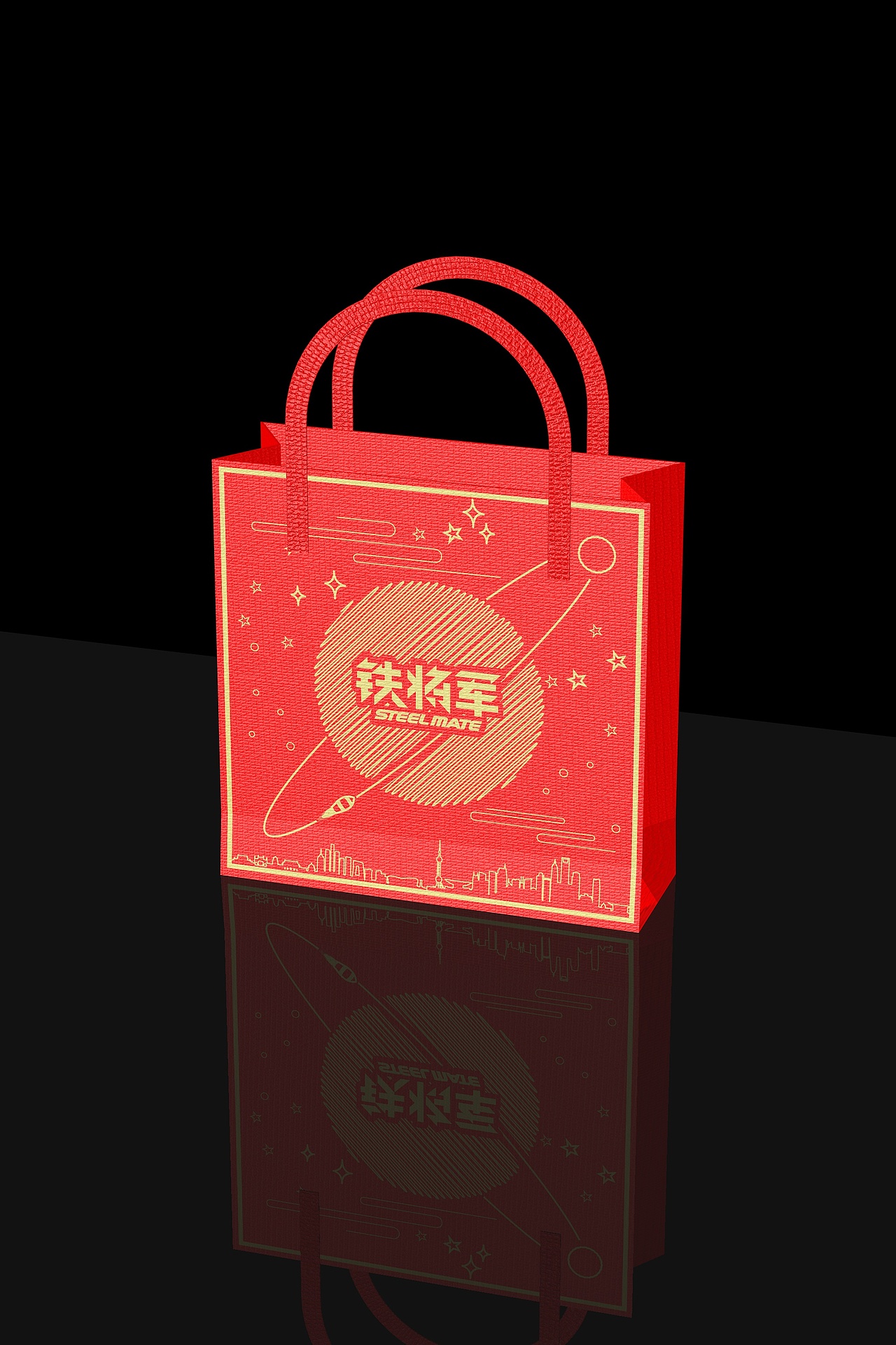 月饼礼盒设计
