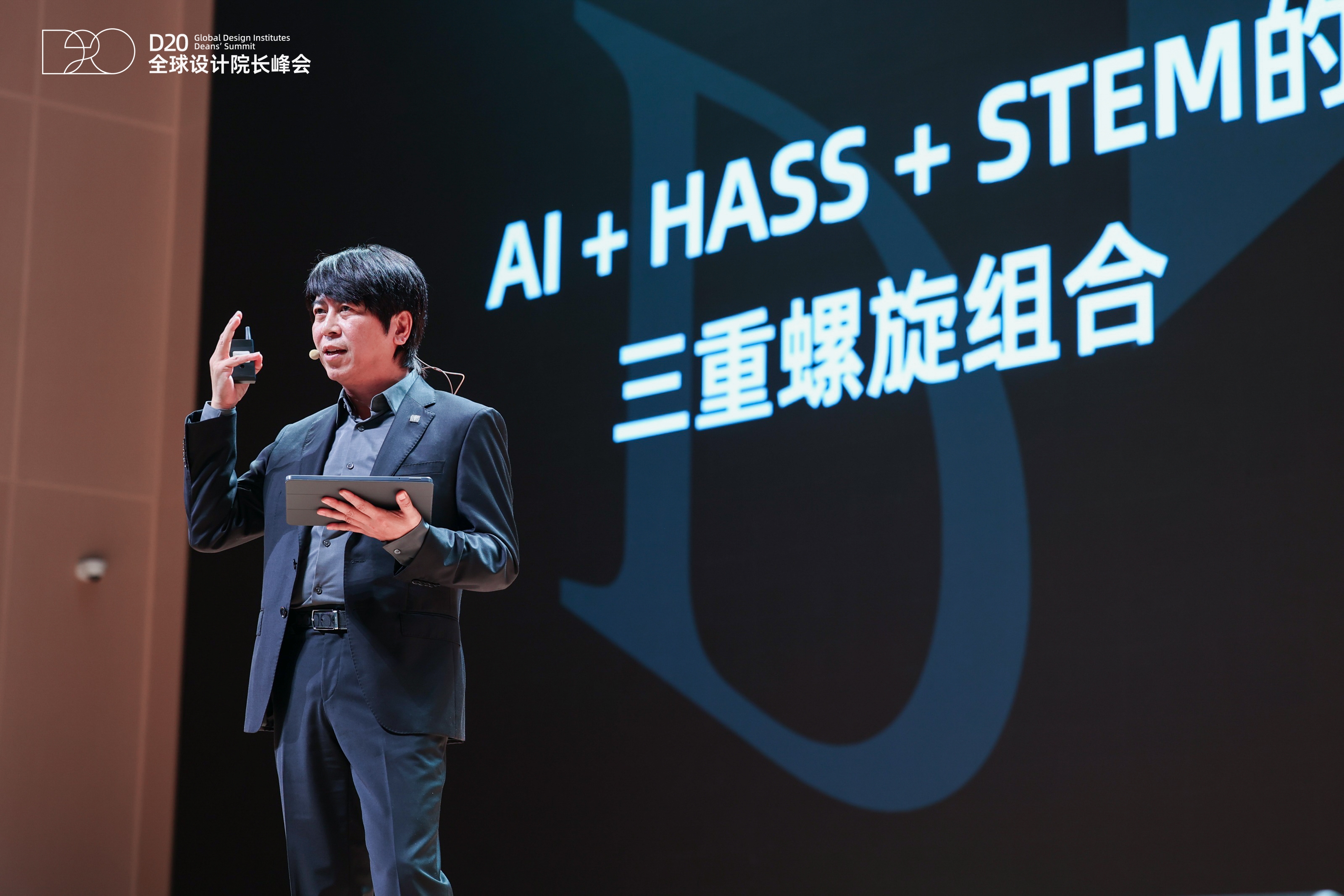 AI冲击下,设计教育怎么办? |专访戴礼翔(图ZMTUxNjQ5OTY=) - 观点 - 站酷设计师站酷专访原创素材 - 站酷ZCOOL