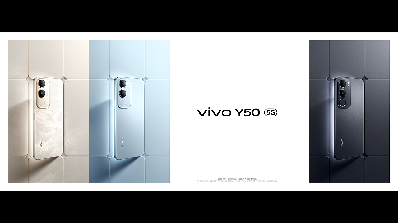 VIVO Product Vision 2025（图ZMzk0MDEzNTQw） - 海报 - 站酷设计师Andesign与悦原创素材 - 站酷ZCOOL