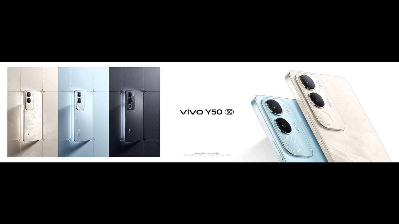VIVO Product Vision 2025（图ZMzk0MDEzOTQw） - 海报 - 站酷设计师Andesign与悦原创素材 - 站酷ZCOOL