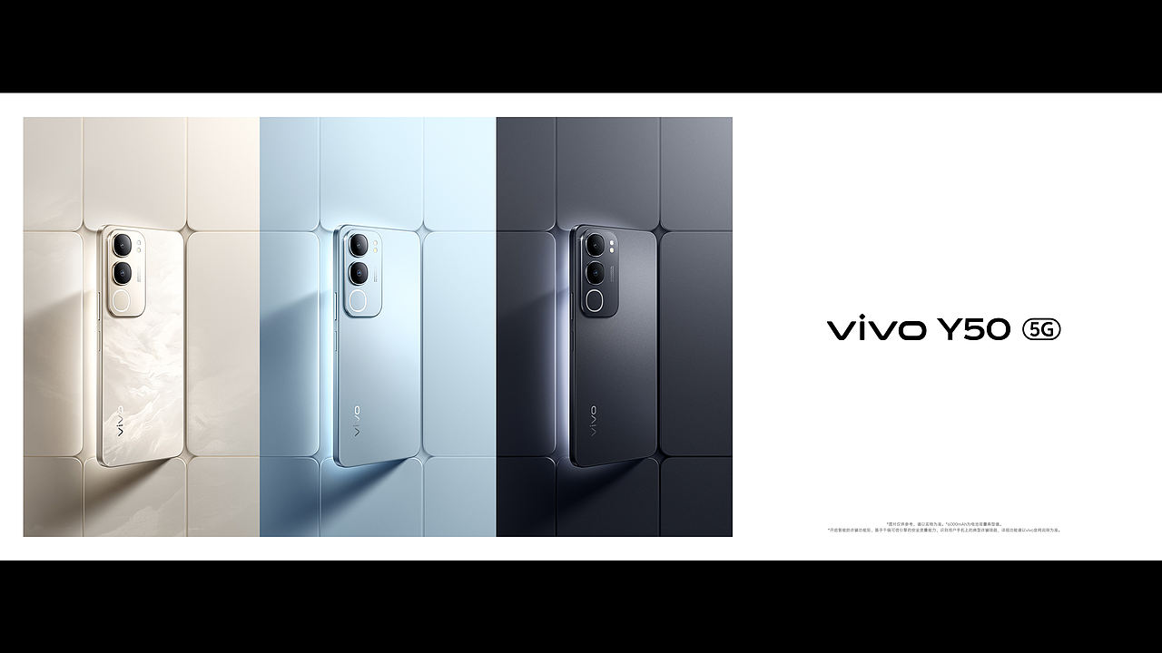 VIVO Product Vision 2025（图ZMzk0MDE0MTA4） - 海报 - 站酷设计师Andesign与悦原创素材 - 站酷ZCOOL