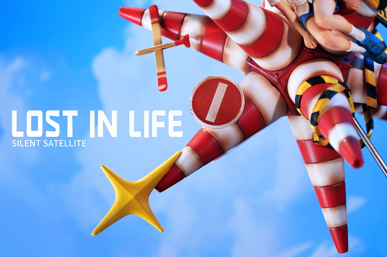Lost in Life离线卫星|在信息洪流中逆流而上（图ZMzk0MDE0NzA4） - 玩具 - 站酷设计师宅仔原创素材 - 站酷ZCOOL