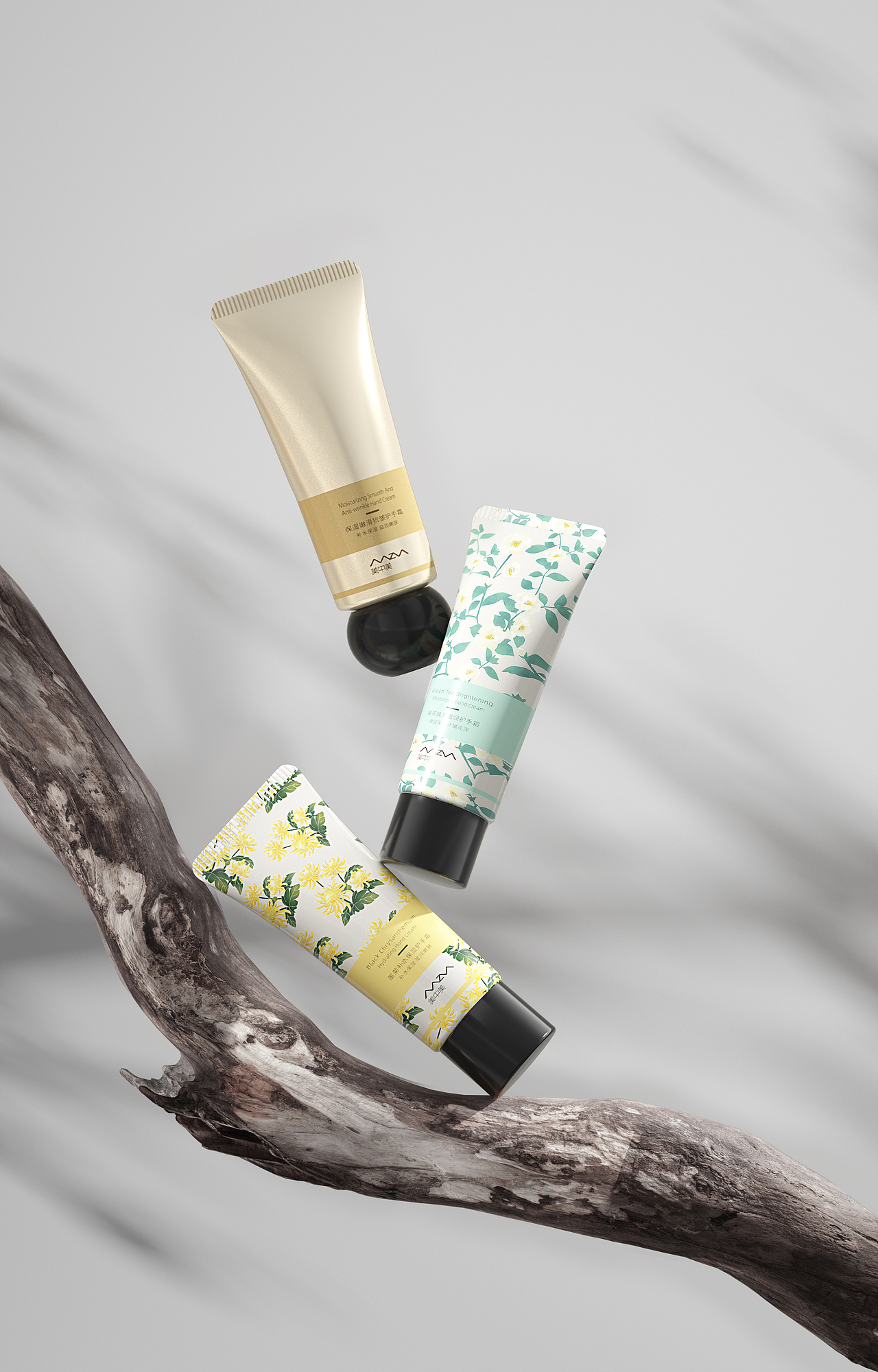 美中美护手霜包装设计（图ZMzk0MDE2NDcy） - 包装 - 站酷设计师三境包装原创素材 - 站酷ZCOOL