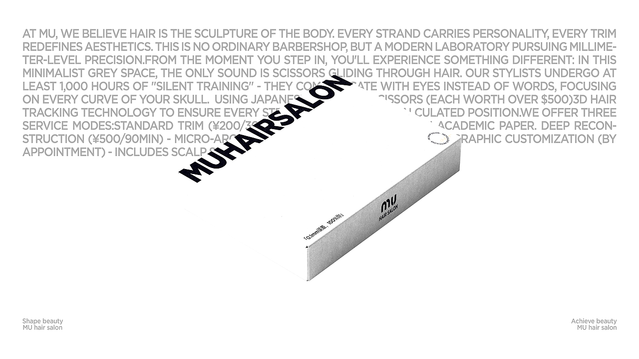 理发店品牌设计（图ZMzk0MDE2NTQ4） - 品牌 - 站酷设计师YojanZ原创素材 - 站酷ZCOOL