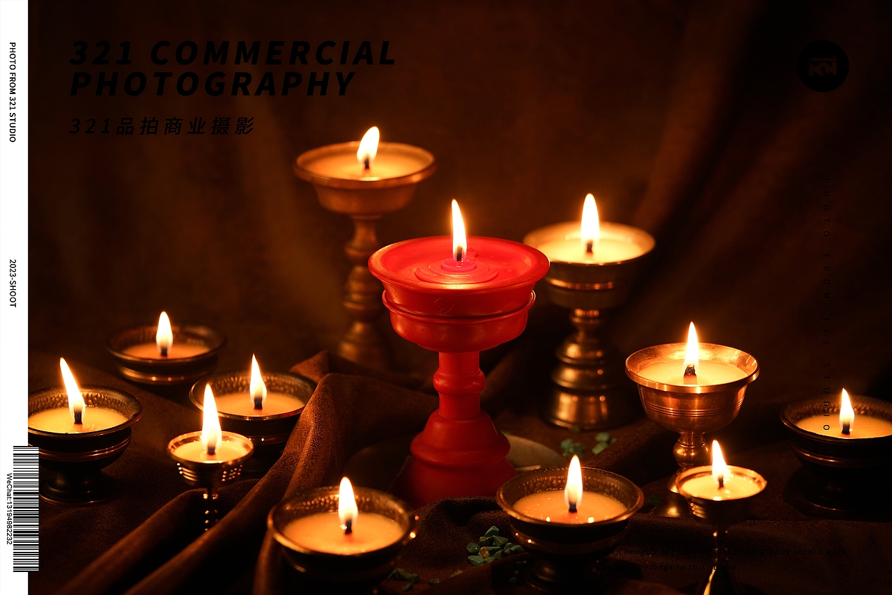 【藏式文创】蜡烛产品拍摄&日用产品拍摄