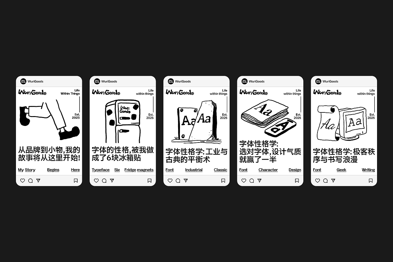 【标志&产品】WuriGoods 字体&音乐主题冰箱贴(图ZMzk0MDE3OTU2) - 品牌 - 站酷设计师ChuanBDL原创素材 - 站酷ZCOOL