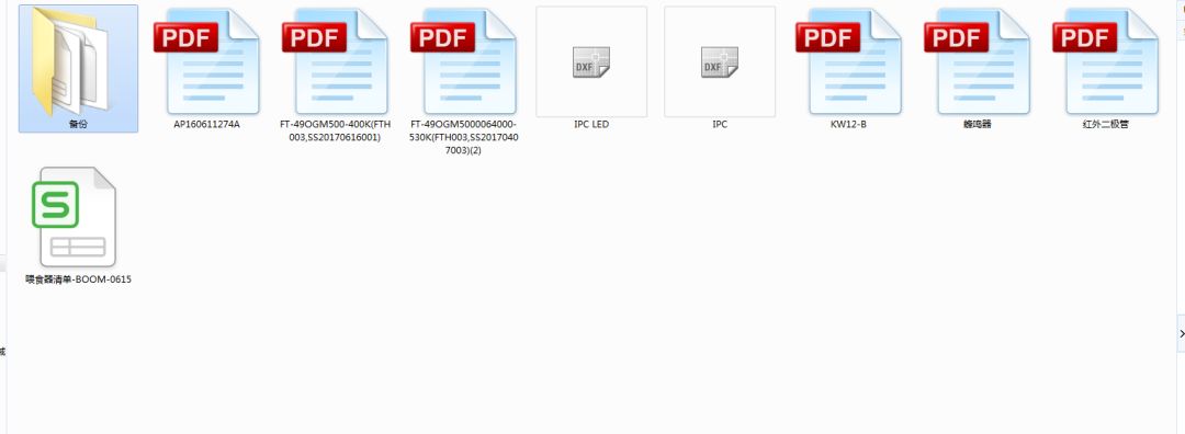 剖析宠物喂食器爆款背后的秘密，对话已连续3年荣获十佳工业设计公司品拉索设计！