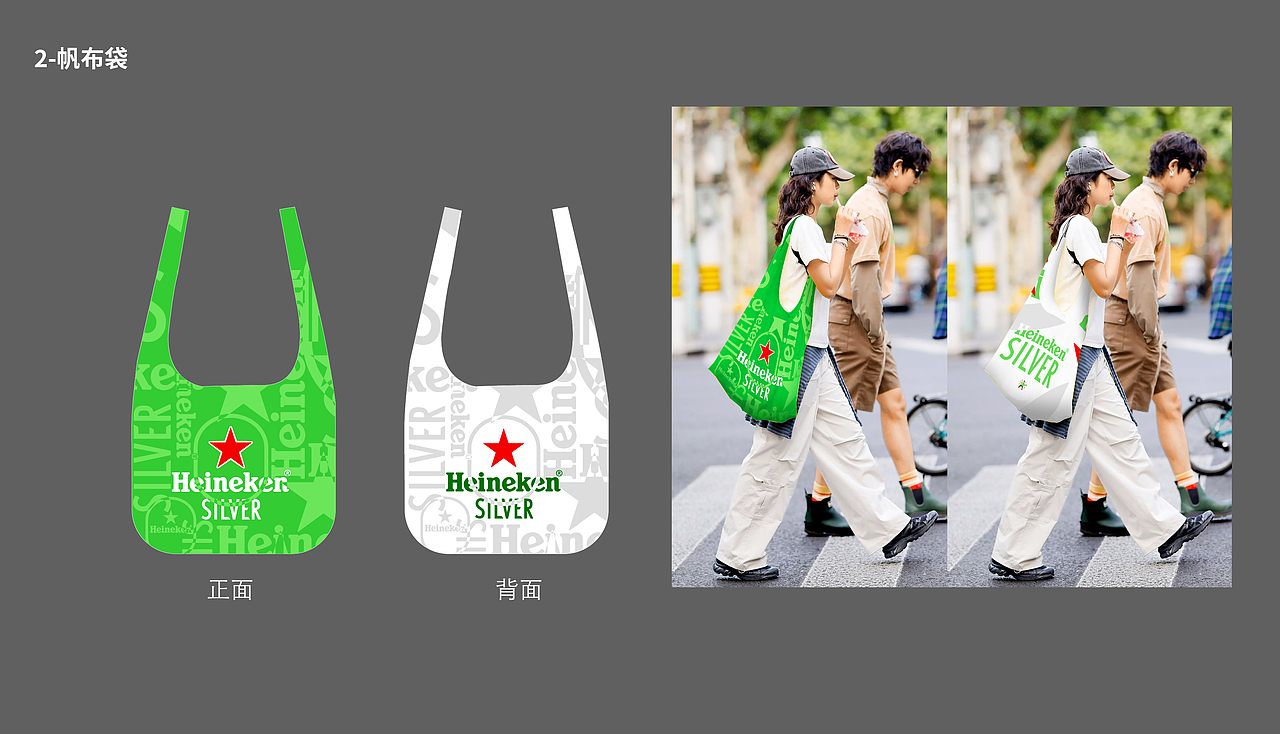 原创｜第十届喜力太湖湾音乐节（图ZMzk0MDIwNDc2） - 海报 - 站酷设计师直男大叔原创素材 - 站酷ZCOOL