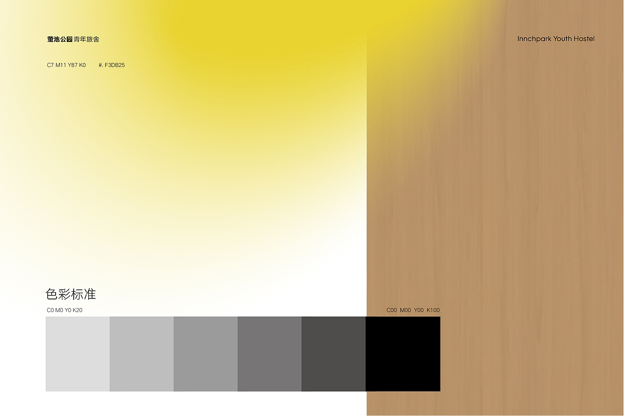 青旅品牌logo设计（图ZMzk0MDIyNjM2） - Logo - 站酷设计师li青山设计原创素材 - 站酷ZCOOL