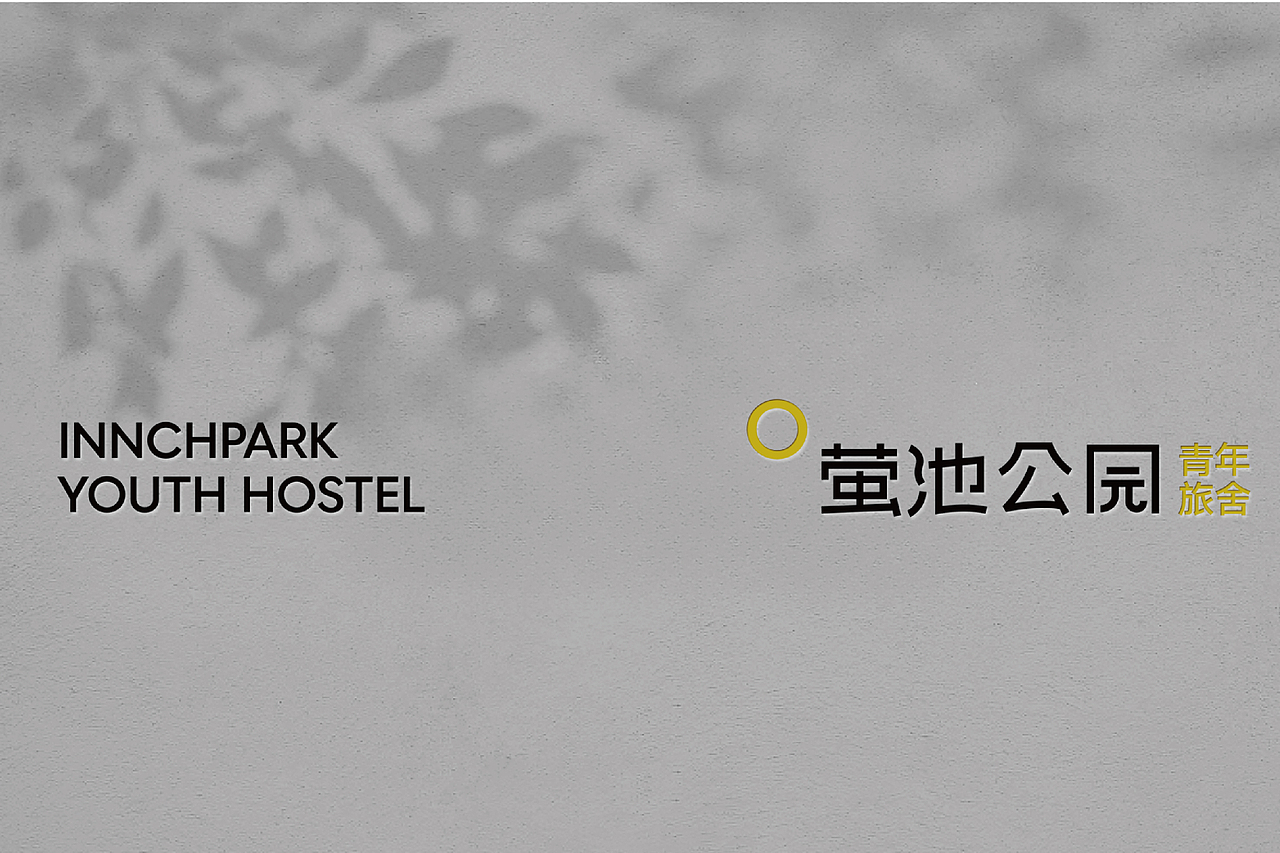青旅品牌logo设计（图ZMzk0MDIyNjky） - Logo - 站酷设计师li青山设计原创素材 - 站酷ZCOOL