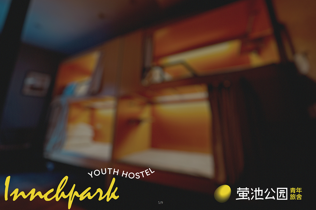 青旅品牌logo设计（图ZMzk0MDIyNjU2） - Logo - 站酷设计师li青山设计原创素材 - 站酷ZCOOL