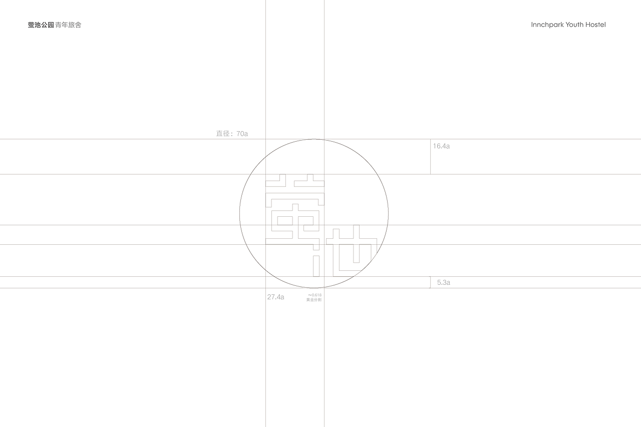 青旅品牌logo设计（图ZMzk0MDIyNzM2） - Logo - 站酷设计师li青山设计原创素材 - 站酷ZCOOL