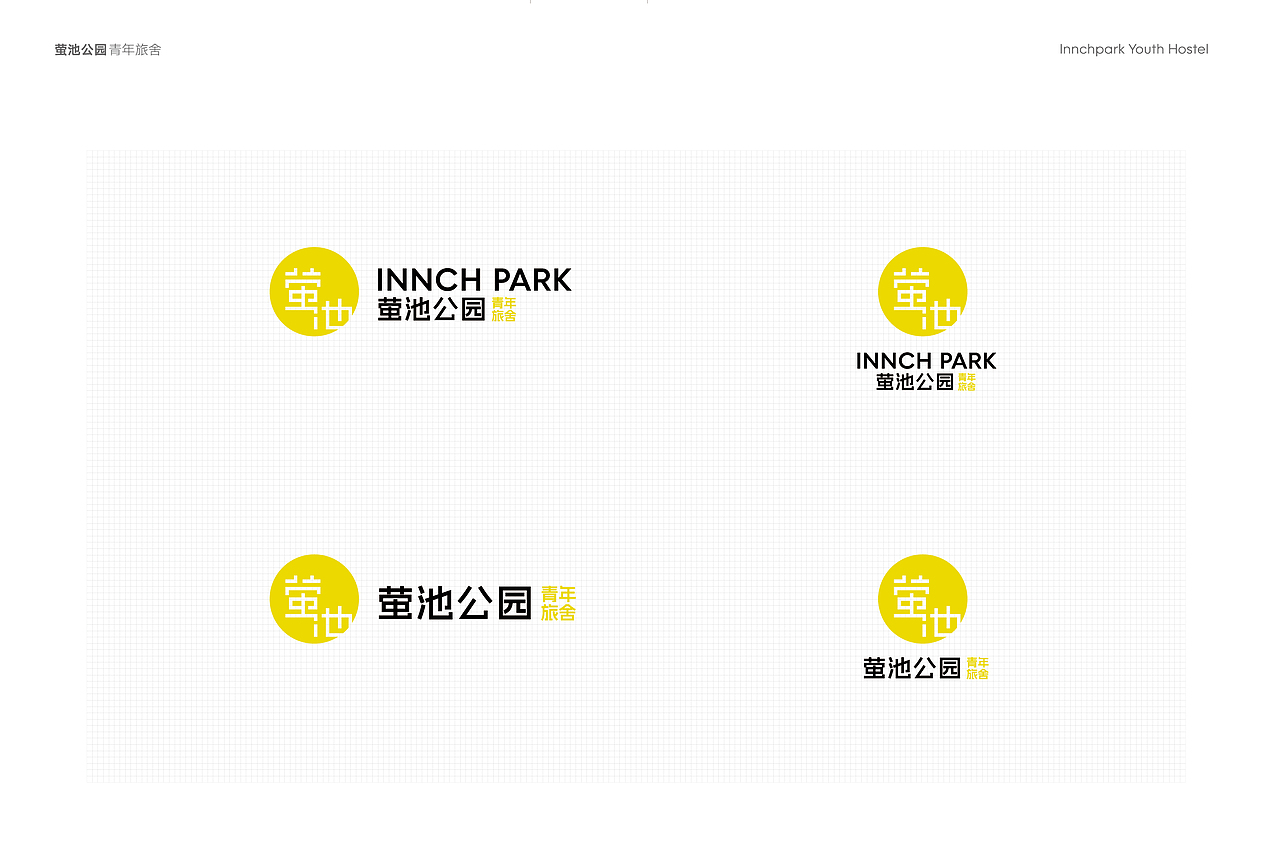 青旅品牌logo设计（图ZMzk0MDIyNzQw） - Logo - 站酷设计师li青山设计原创素材 - 站酷ZCOOL