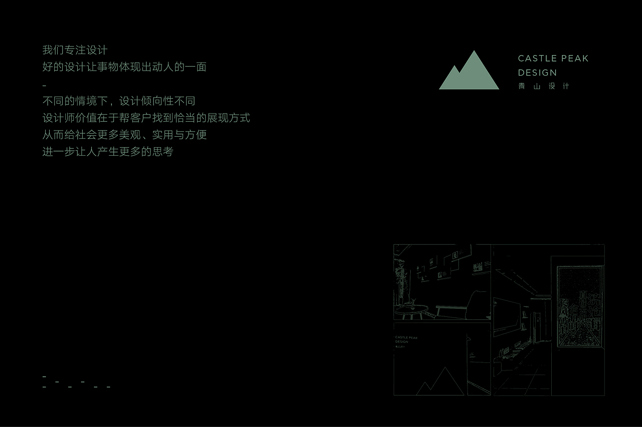 青旅品牌logo设计（图ZMzk0MDIyNzUy） - Logo - 站酷设计师li青山设计原创素材 - 站酷ZCOOL