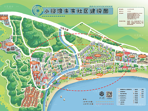 小径湾未来社区建设图手绘地图