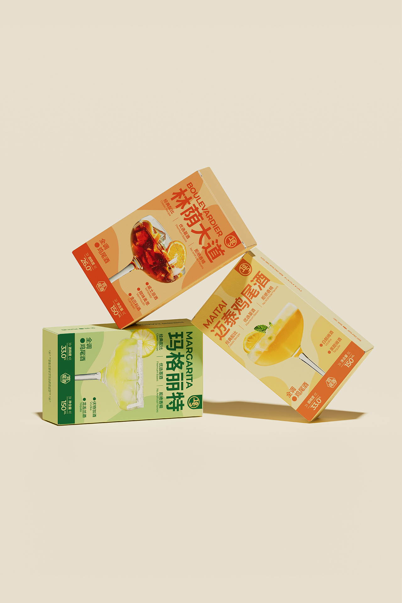 「五分之一」鸡尾酒包装设计 - 反色弧