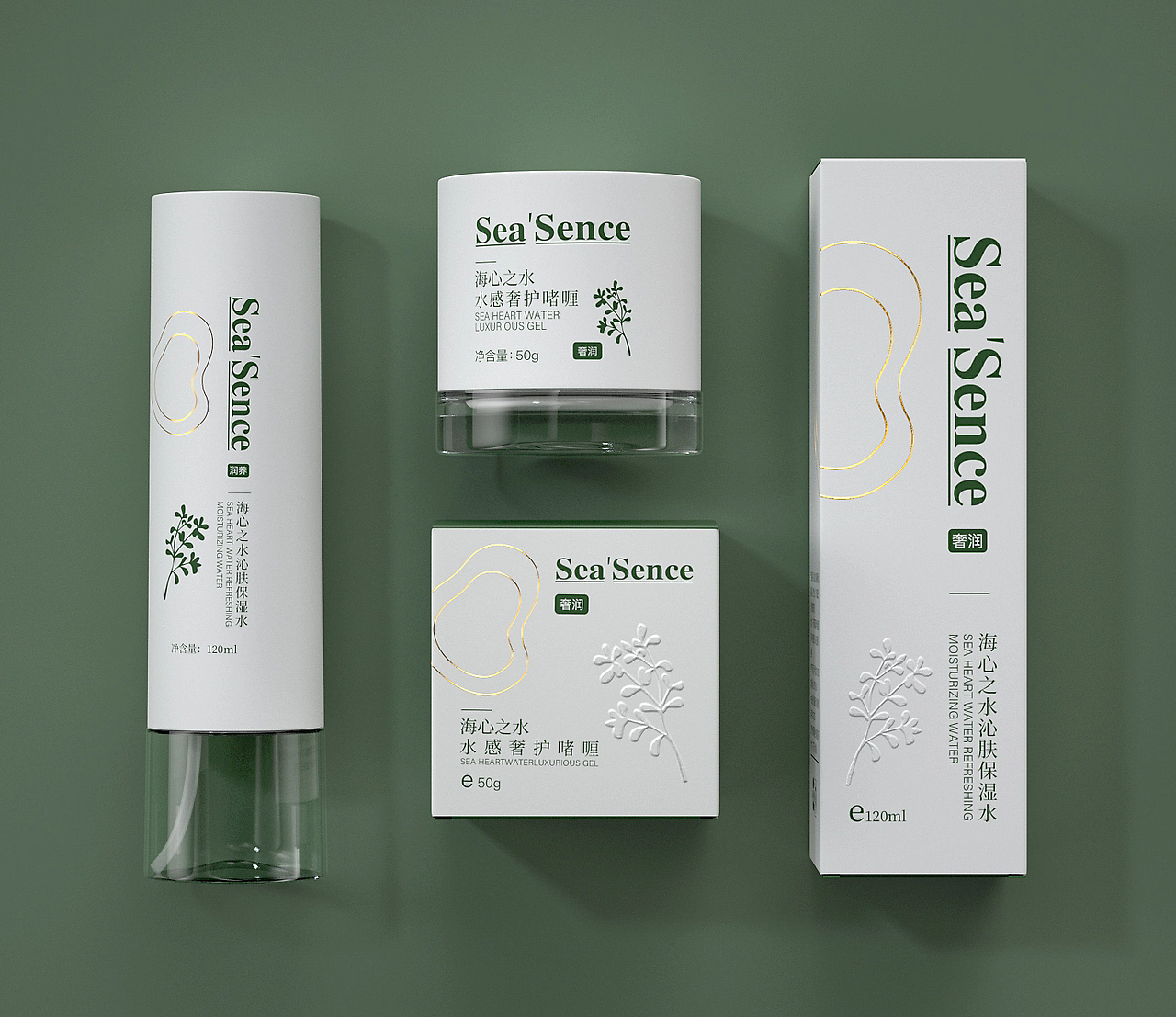 保健品包装太 “严肃”？（图ZMzk0MDI0ODA0） - 包装 - 站酷设计师灵启品牌策划设计原创素材 - 站酷ZCOOL