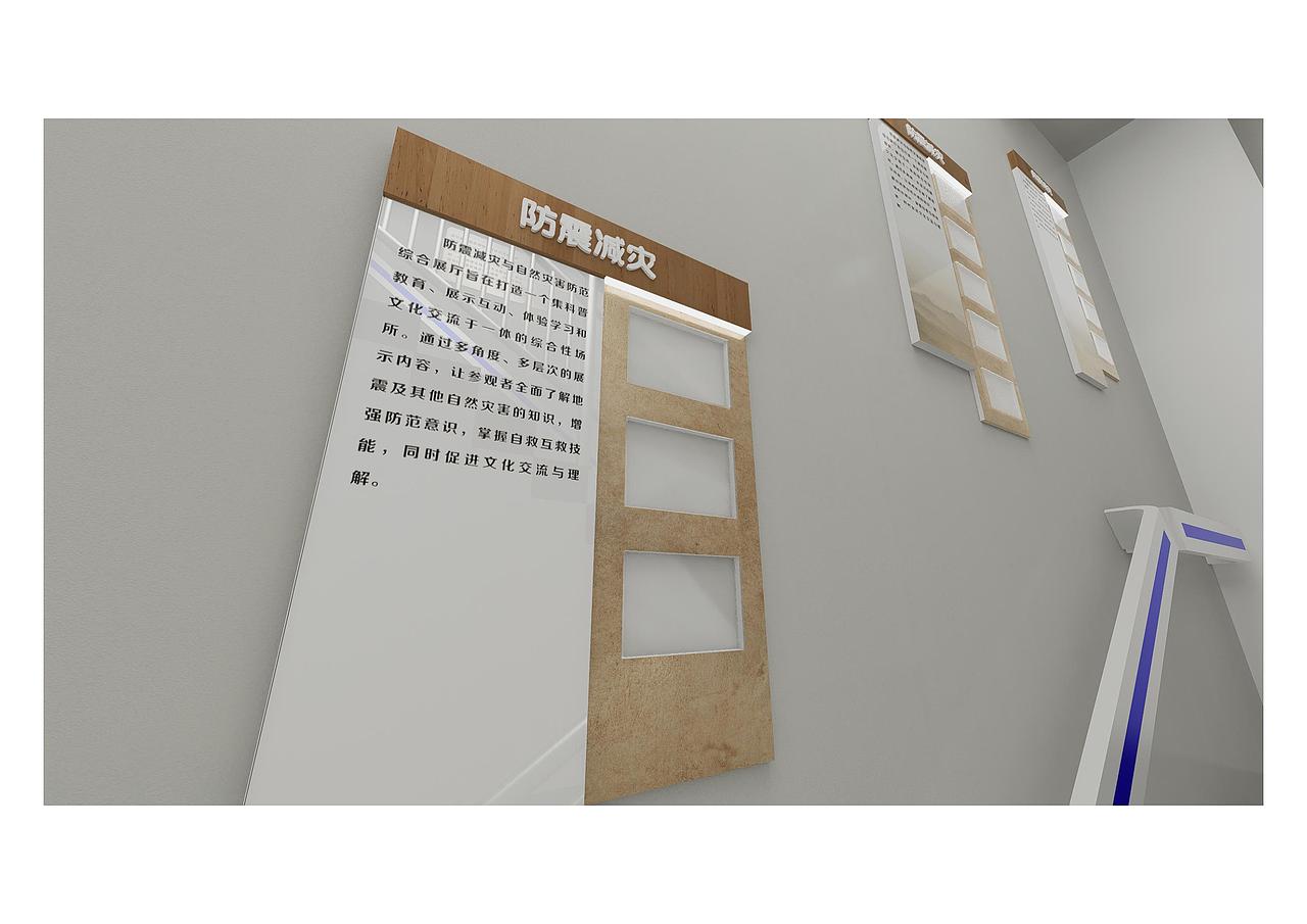 防震减灾文化长廊（图ZMzk0MDI1MDgw） - 商业空间设计 - 站酷设计师叮当的设计日常原创素材 - 站酷ZCOOL