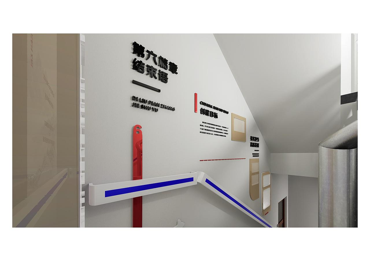 防震减灾文化长廊（图ZMzk0MDI1MTA4） - 商业空间设计 - 站酷设计师叮当的设计日常原创素材 - 站酷ZCOOL