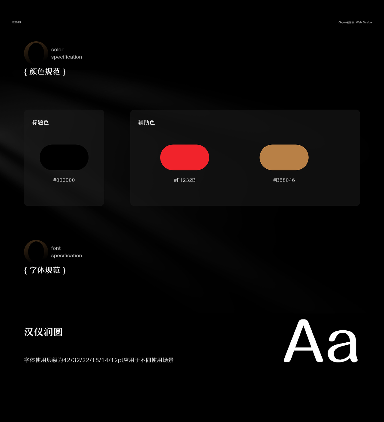 厨源官网(图ZMzk0MDI1OTA0) - 企业官网 - 站酷设计师蓝魅设计原创素材 - 站酷ZCOOL