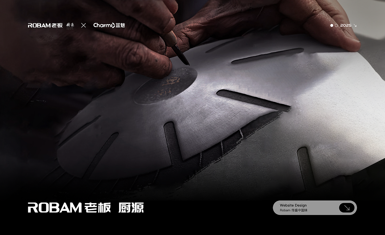 厨源官网（图ZMzk0MDI1ODk2） - 企业官网 - 站酷设计师蓝魅设计原创素材 - 站酷ZCOOL