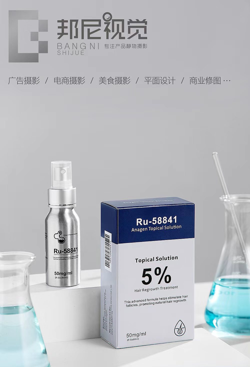 简约纯净感场景图拍摄（图ZMzk0MDI2NjAw） - 产品摄影 - 站酷设计师Bonnie阿南原创素材 - 站酷ZCOOL