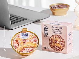 饮品