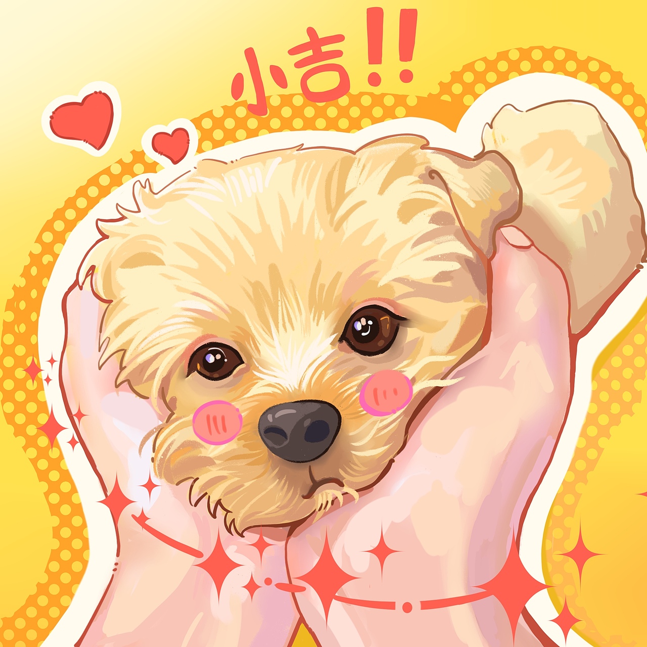 一些狗子（图ZMzk0MDI3NDM2） - 商业插画 - 站酷设计师人类蟑螂强强强原创素材 - 站酷ZCOOL