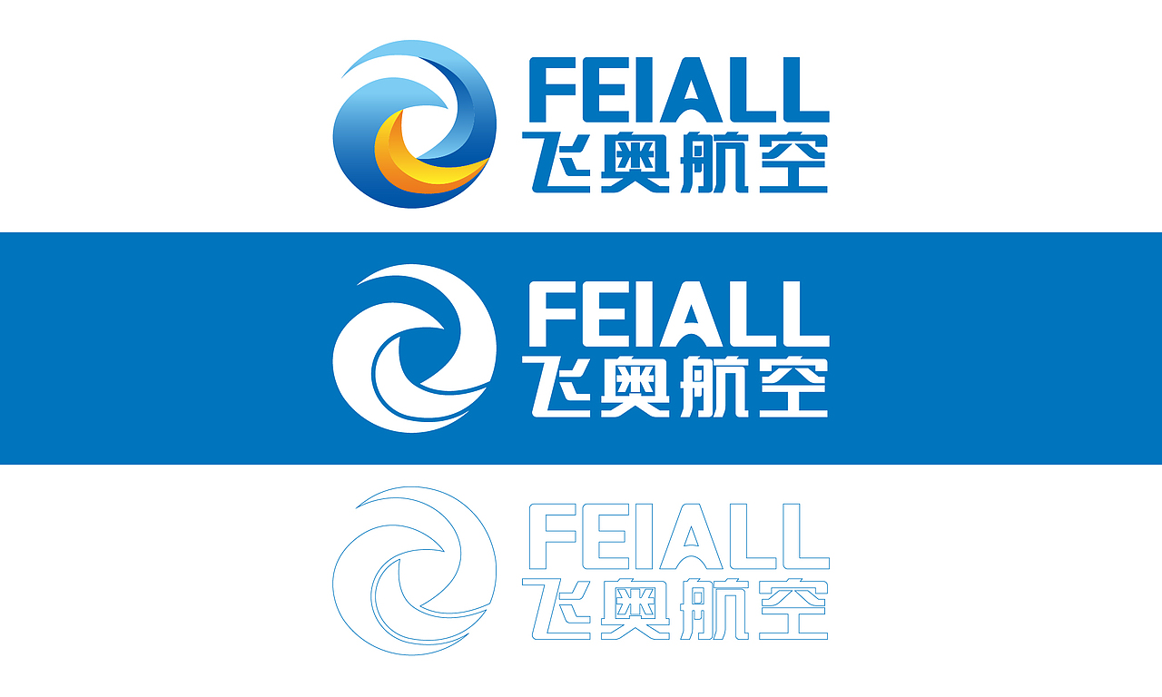 飞奥航空品牌VI