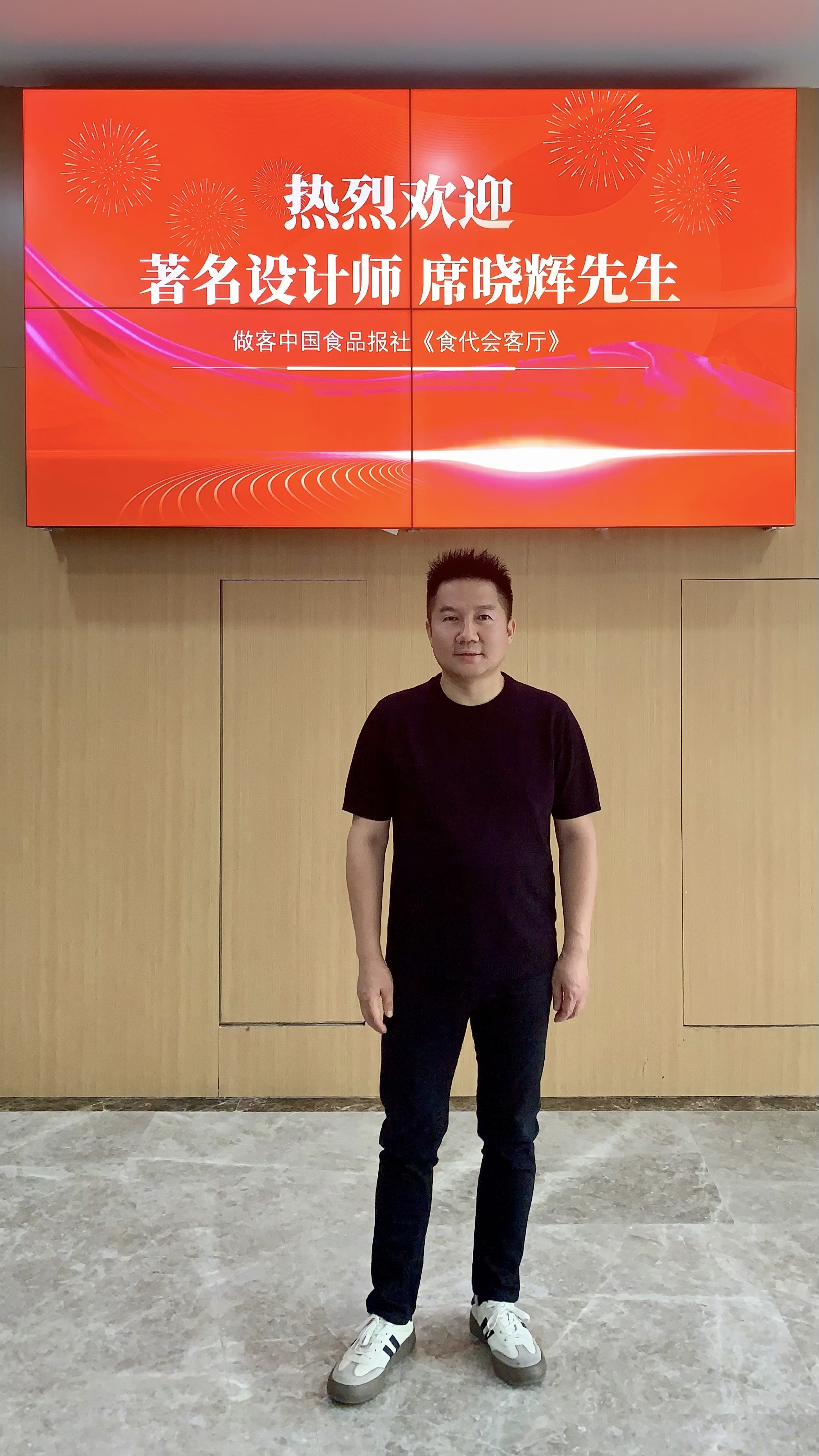 破解食品包装上的设计密码 探寻中国元素的国际化表达（图ZMTUxNjU2NzI=） - 观点 - 站酷设计师cac110原创素材 - 站酷ZCOOL