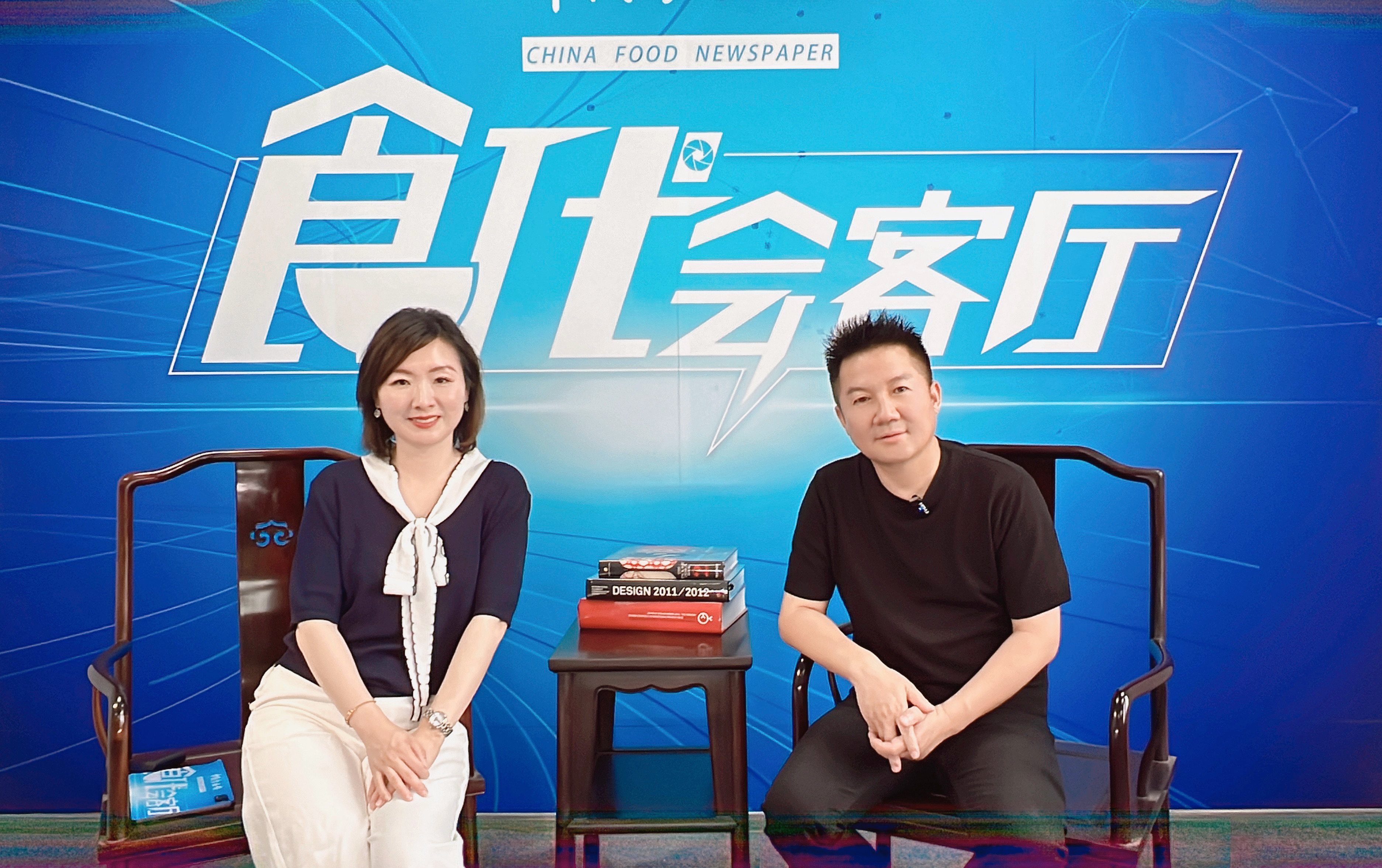 破解食品包装上的设计密码 探寻中国元素的国际化表达（图ZMTUxNjU2NzY=） - 观点 - 站酷设计师cac110原创素材 - 站酷ZCOOL