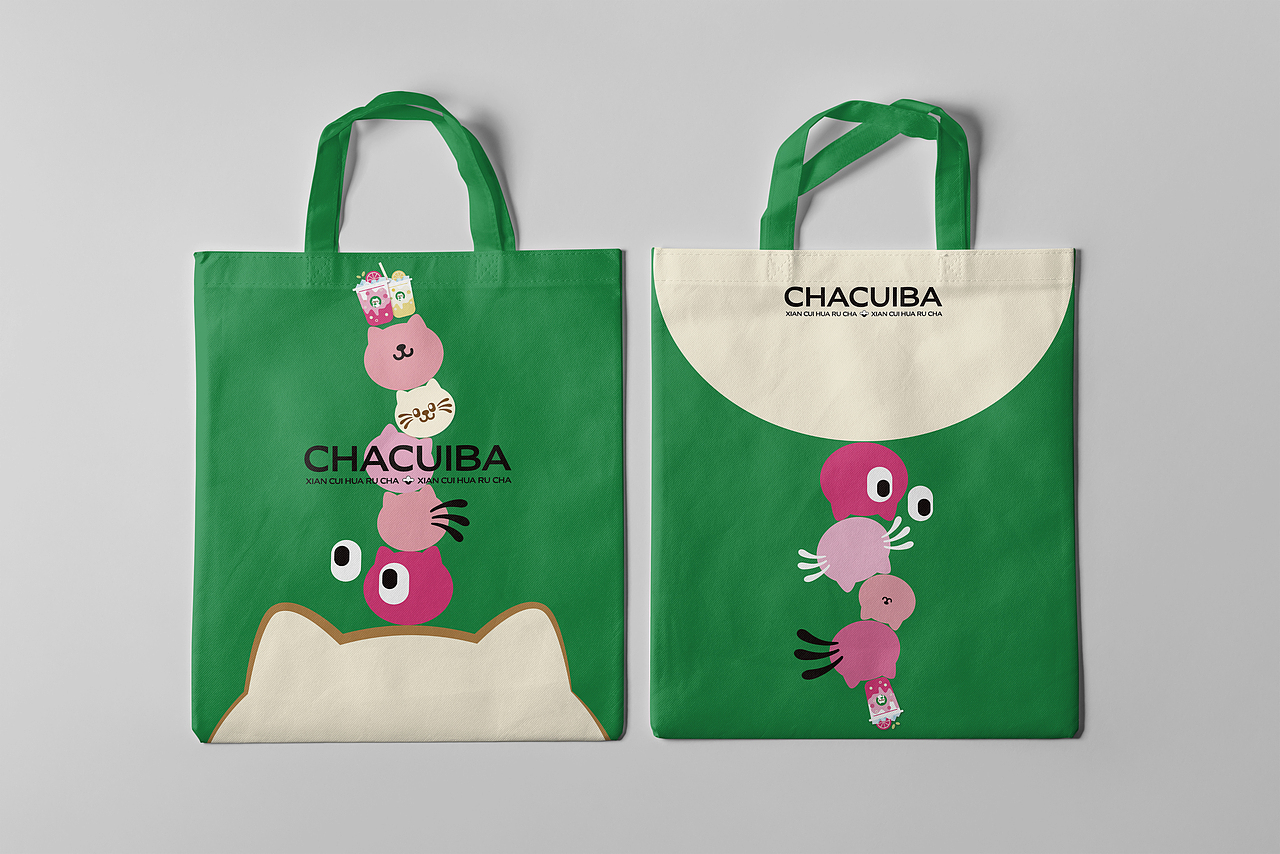 茶萃吧周边大脸猫嘟嘟帆布袋包装平面设计