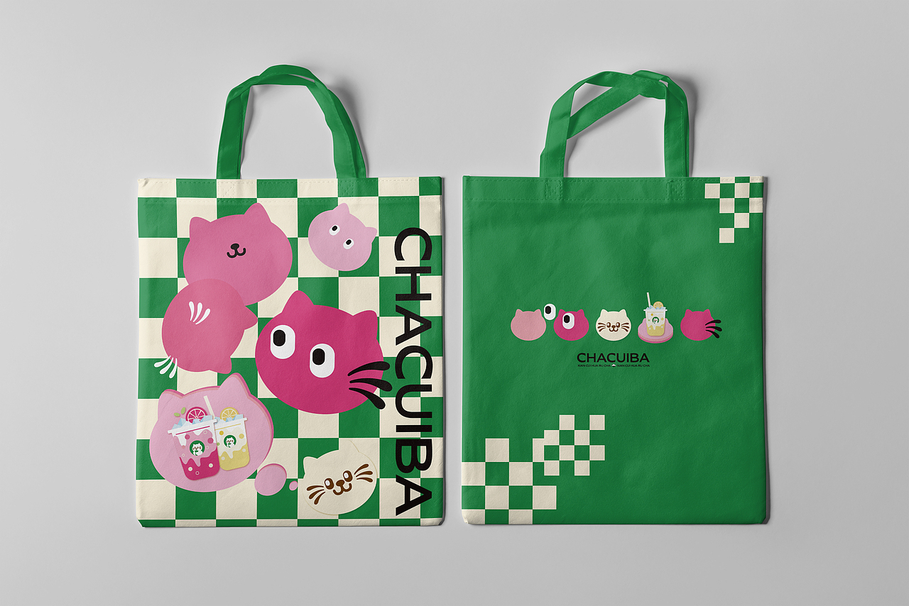 茶萃吧周边大脸猫嘟嘟帆布袋包装平面设计