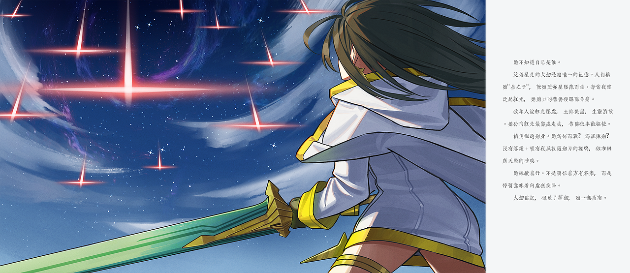 暗黑纪元（图ZMzk0MDMxODAw） - 创作习作 - 站酷设计师WuXLianG原创素材 - 站酷ZCOOL