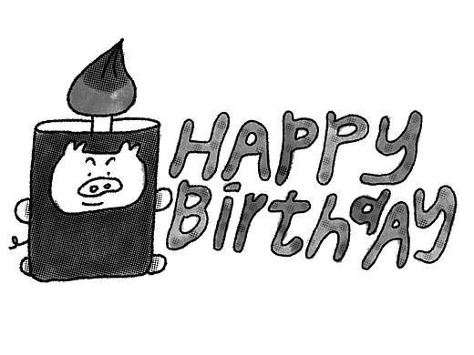 happy birthday to you ̀⌄ ́