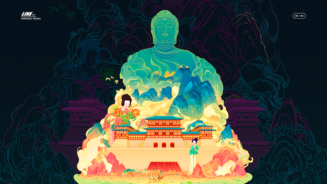 2025个人作品集（图ZMzk0MDM2ODMy） - APP界面 - 站酷设计师守恒原创素材 - 站酷ZCOOL