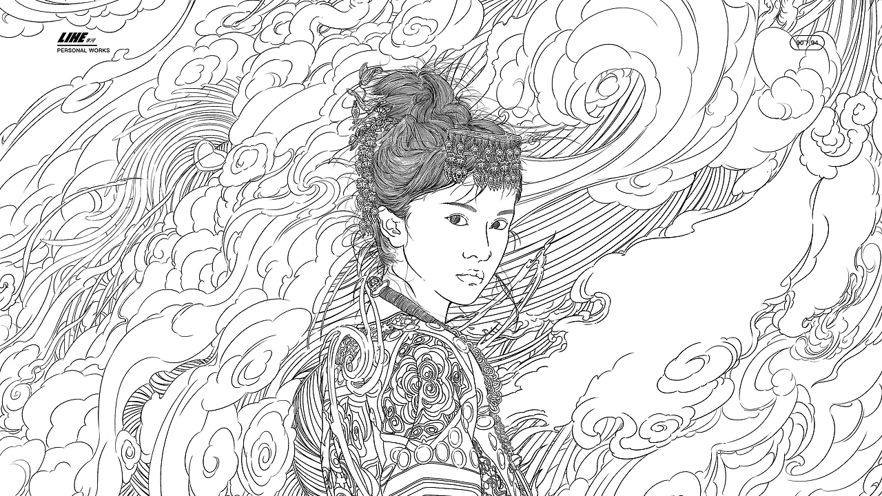 2025个人作品集（图ZMzk0MDM2ODM2） - APP界面 - 站酷设计师守恒原创素材 - 站酷ZCOOL