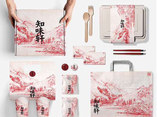 知味轩 | 新中式糕点品牌设计