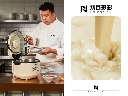 九阳 | 豆花拍摄 ✖ 众目摄影 |