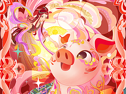 福猪献瑞·祥运天成——春节插画生肖·亥猪卡牌