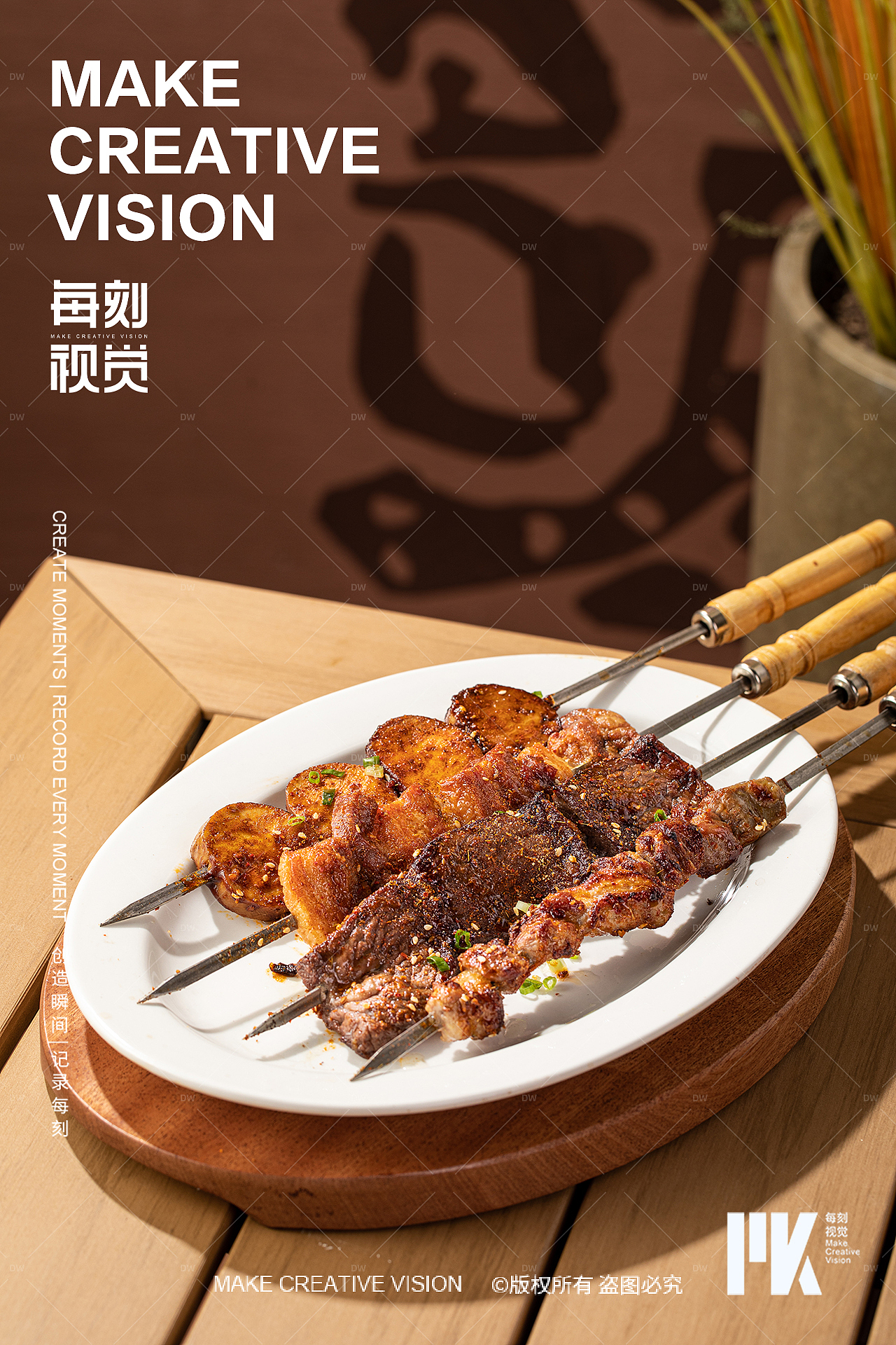 郑州美食摄影|西餐拍摄