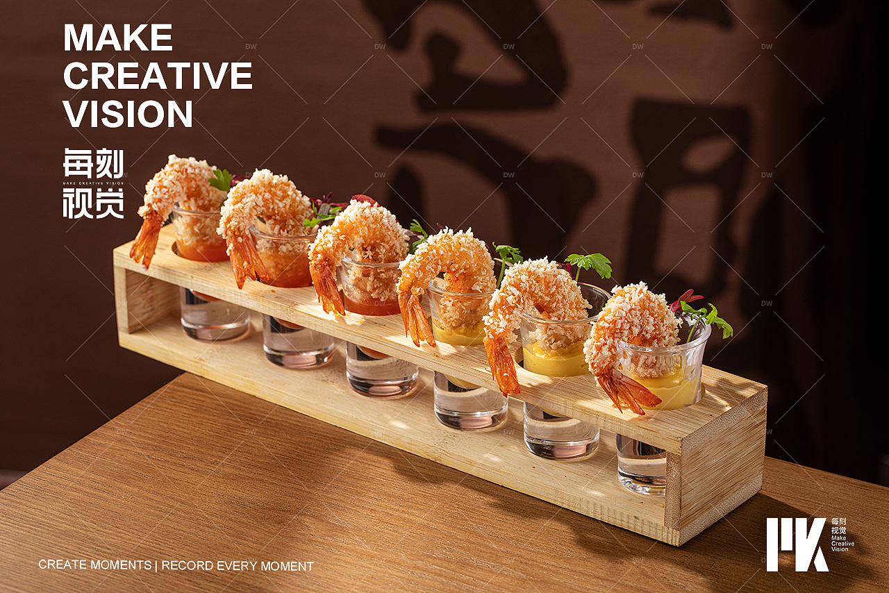 郑州美食摄影|西餐拍摄