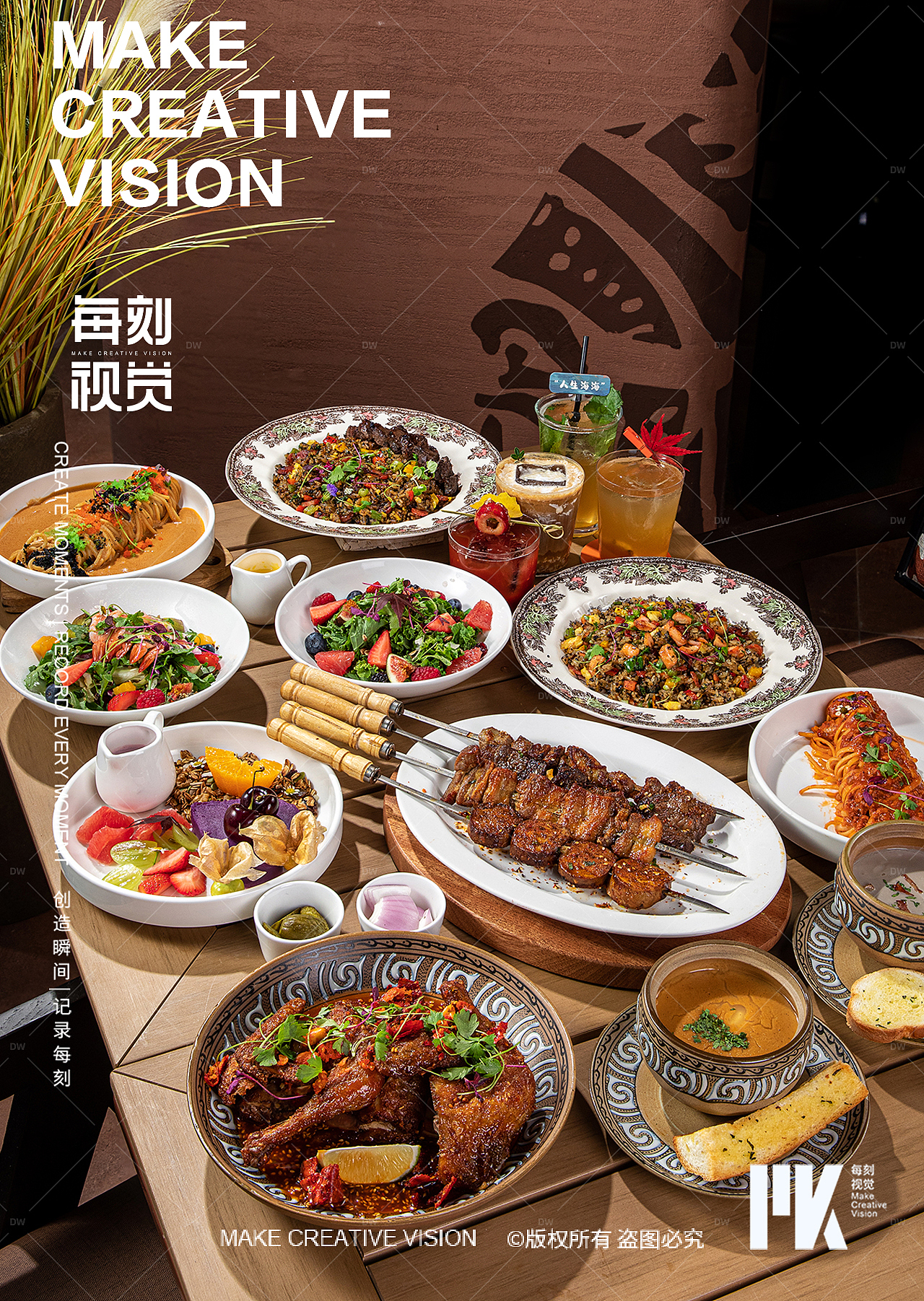 郑州美食摄影|西餐拍摄（图ZMzk0MDQ0NjI0） - 美食摄影 - 站酷设计师每刻美食摄影原创素材 - 站酷ZCOOL