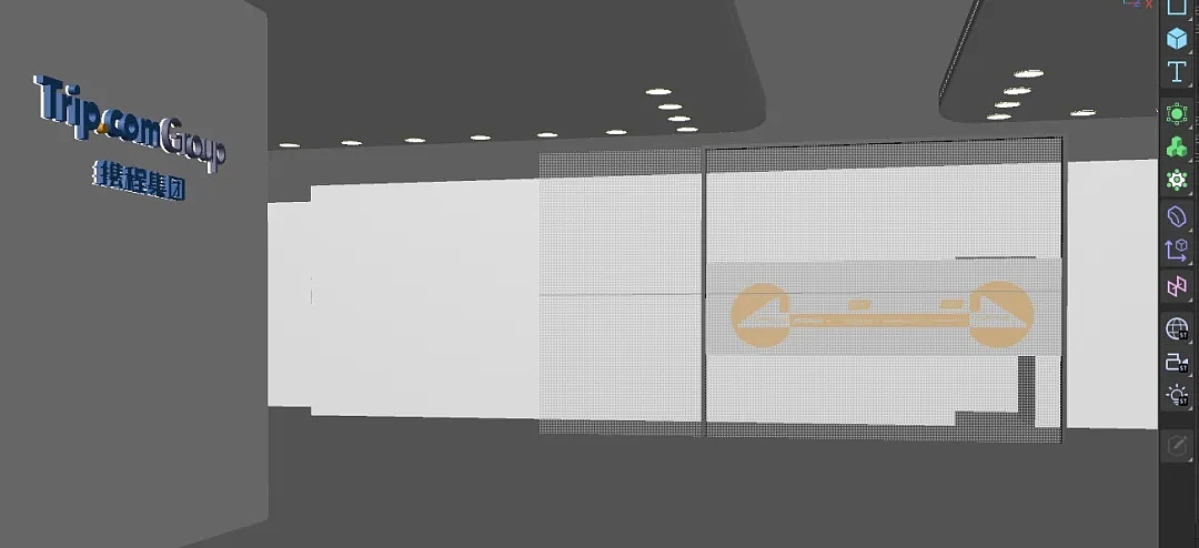 所见即所得4:商业设计案例分享教程之携程集团形象墙